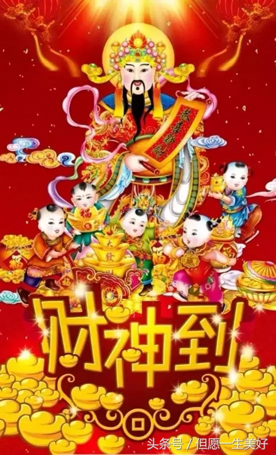 9月28日就爱发,双倍发财日,吉祥祝福送给群友,打开越快越好