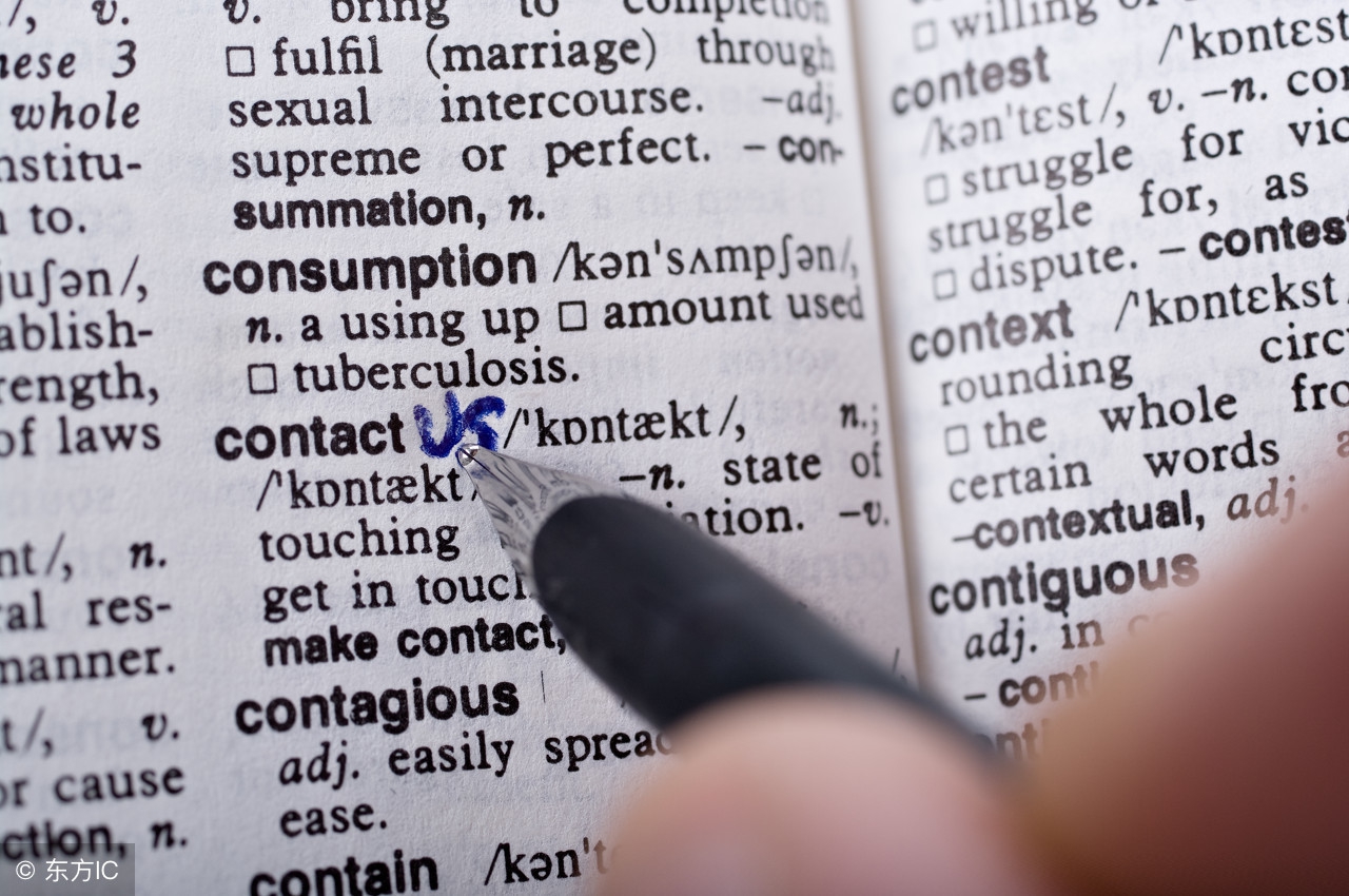 英语四级低分考生各阶段备考策略（390分以下）