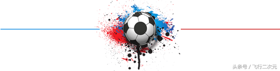 皇马球员拥有豪华专机（3.4亿英镑？皇马球员专机大揭秘！）-华海博客