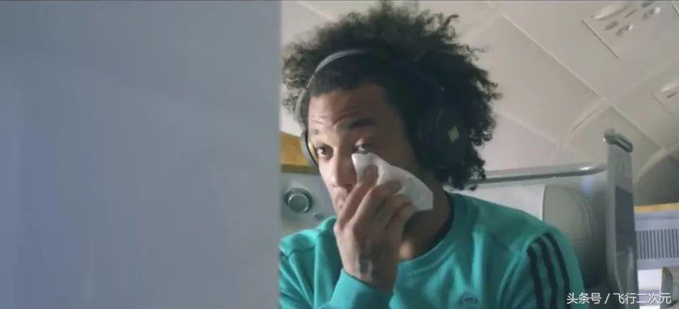 皇马球员拥有豪华专机（3.4亿英镑？皇马球员专机大揭秘！）