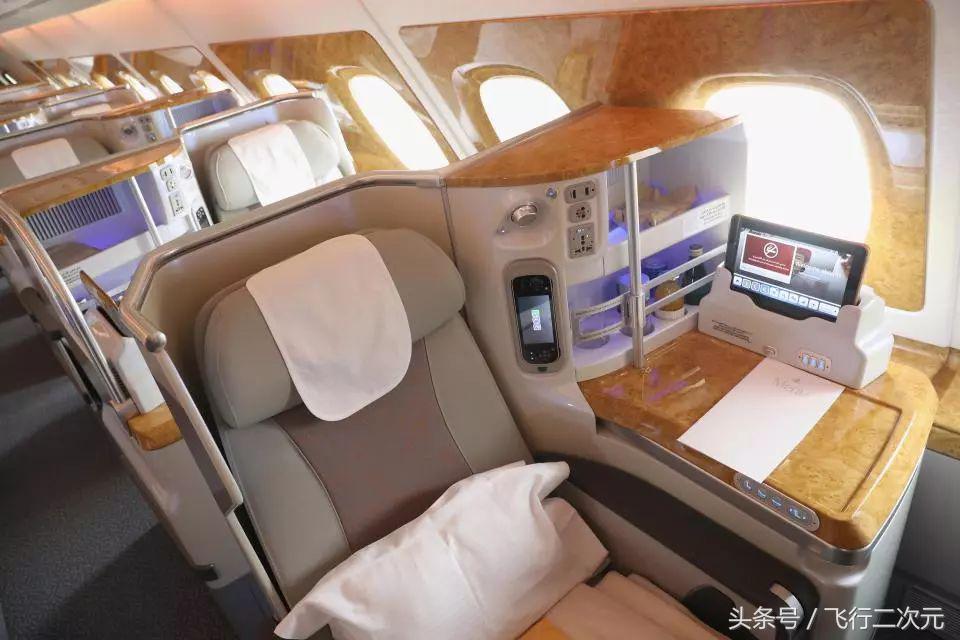 皇马球员拥有豪华专机（3.4亿英镑？皇马球员专机大揭秘！）