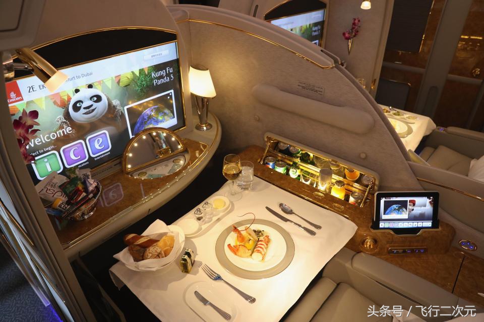 皇马球员拥有豪华专机（3.4亿英镑？皇马球员专机大揭秘！）