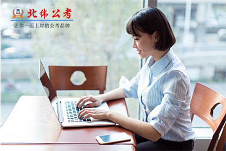 2017年安徽公务员考试行测真题及答案解析 历年公考真题 北纬公考