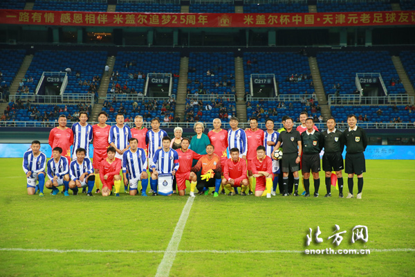 天津足协左树声（张效瑞两球左树声三兄弟登场 天津元老4：6国足）-趣拿体育