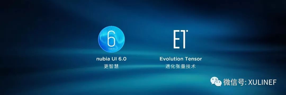 以行践言，6.0，最流畅的nubia UI