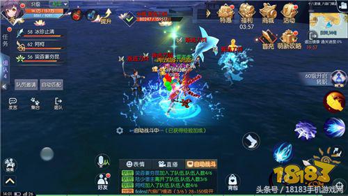 攻略在手资源全带走！武林外传手游副本攻略大全