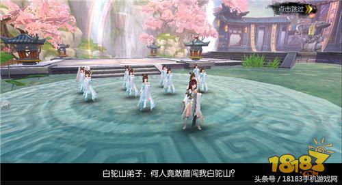 攻略在手资源全带走！武林外传手游副本攻略大全