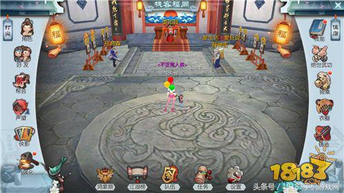 攻略在手资源全带走！武林外传手游副本攻略大全