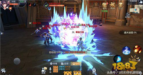 攻略在手资源全带走！武林外传手游副本攻略大全