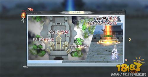 攻略在手资源全带走！武林外传手游副本攻略大全