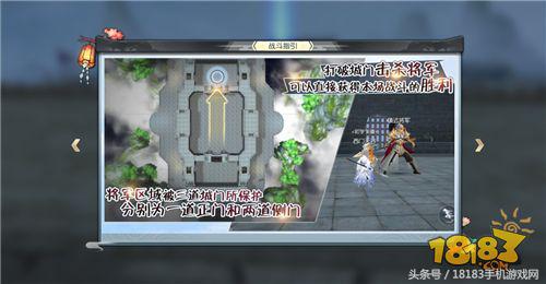 攻略在手资源全带走！武林外传手游副本攻略大全