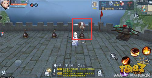 攻略在手资源全带走！武林外传手游副本攻略大全