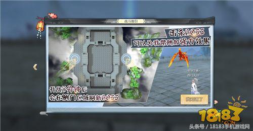 攻略在手资源全带走！武林外传手游副本攻略大全