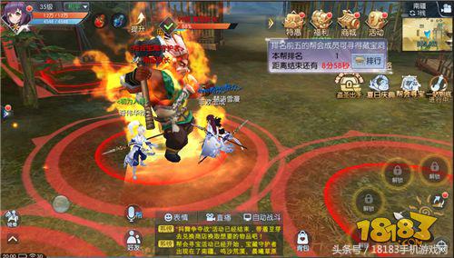 攻略在手资源全带走！武林外传手游副本攻略大全