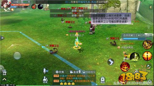 攻略在手资源全带走！武林外传手游副本攻略大全