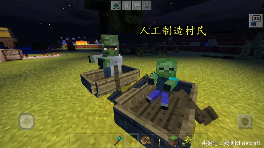 如果《我的世界》没有水,怎样创造“无限水”?空岛生存太简单!