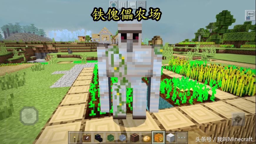 如果《我的世界》没有水,怎样创造“无限水”?空岛生存太简单!