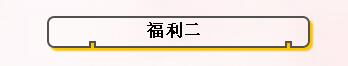 金蘭首飾怎么樣（等不及了！今天，我一定要曝光隨州這三個店！）