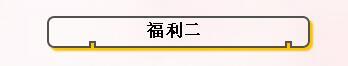 金兰首饰怎么样（等不及了！今天，我一定要曝光随州这三个店！）