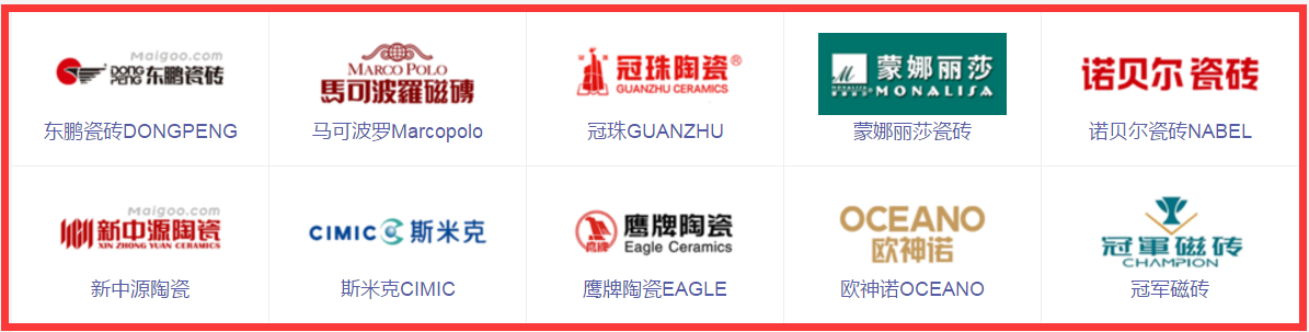 忙装修不懂也别慌！最全20步流程+主材购买顺序！附：主材品牌