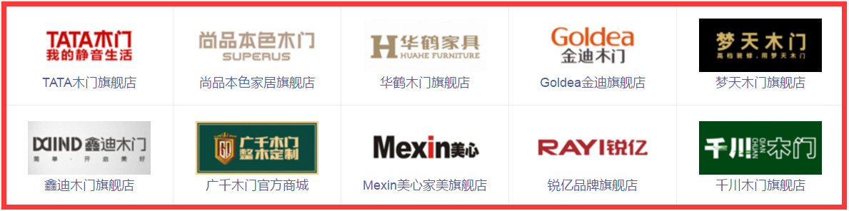 忙装修不懂也别慌！最全20步流程+主材购买顺序！附：主材品牌