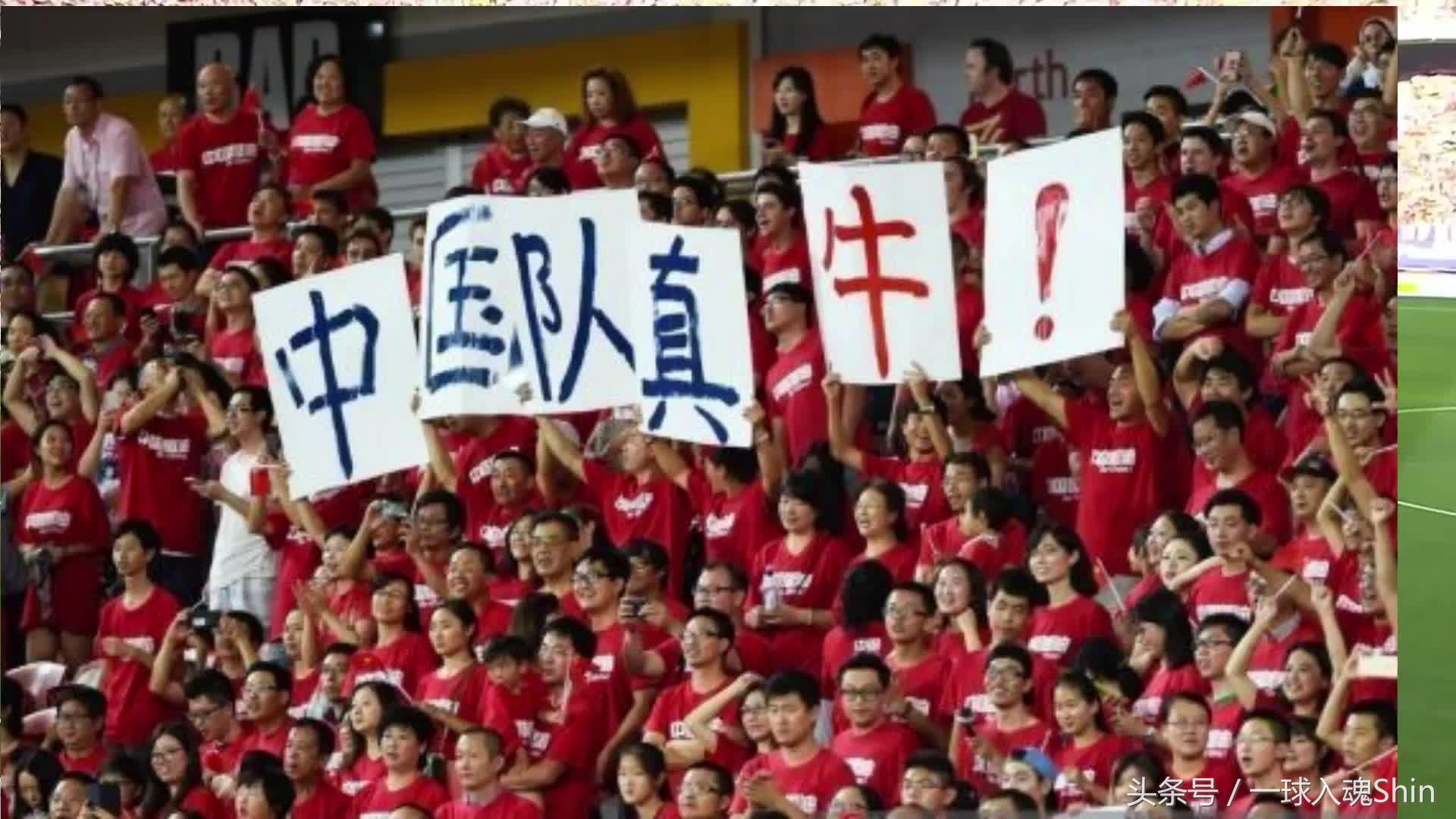 足协大举改革在即（国足改革下定决心！效仿篮协任人为专 增添黄队势要争口气）