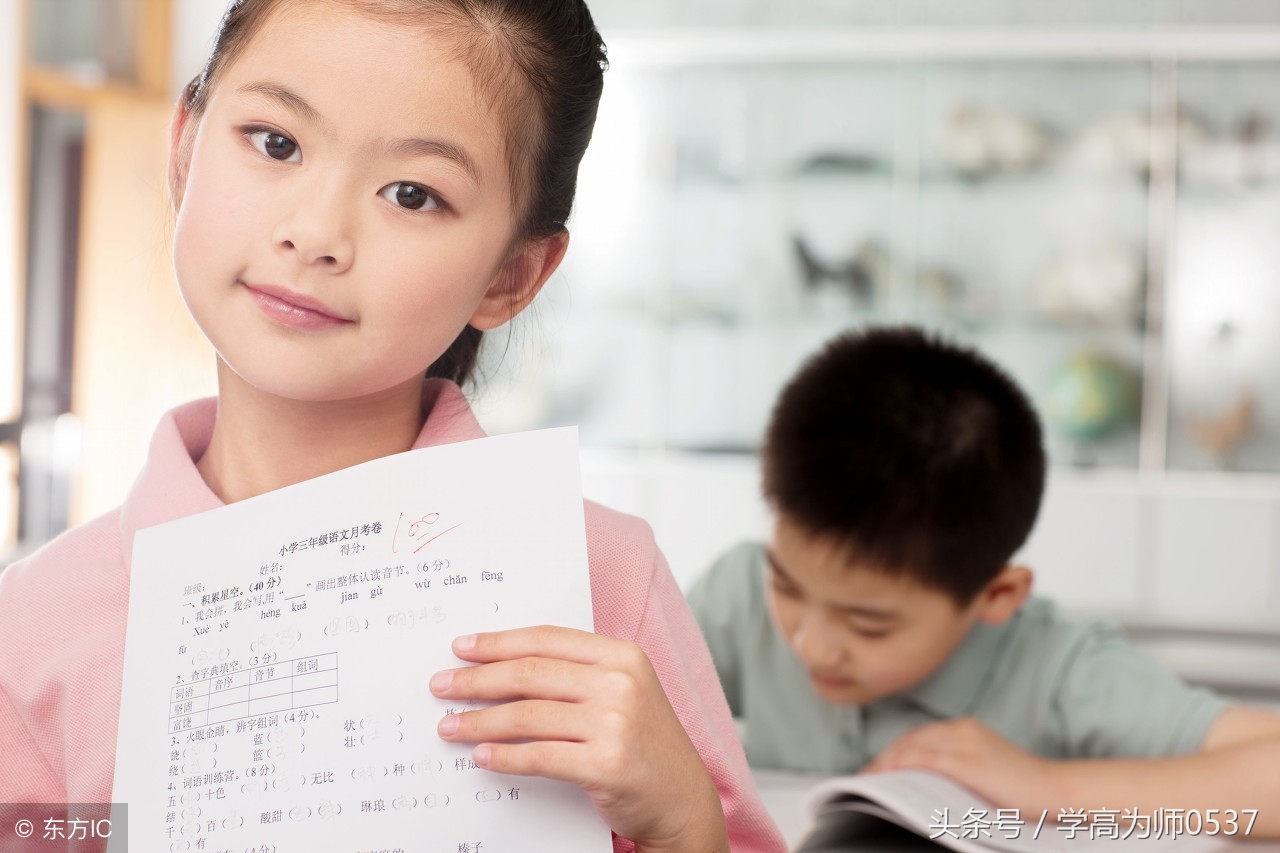 小学一年级语文上册24个双韵母读音学习指南