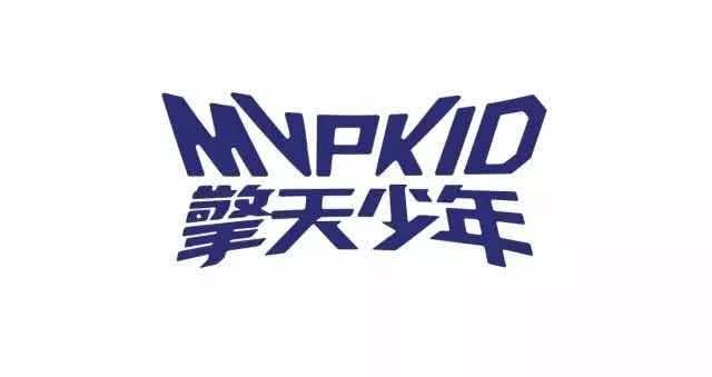 世界杯十大进球（国际篮联世界杯10大精彩进球，个个身怀绝杀的本事 比NBA如何？）