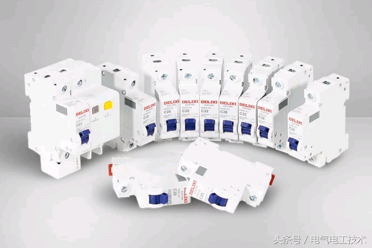 怎么快速判断空开和漏保故障？老电工：记住这4句口诀，不再请电工