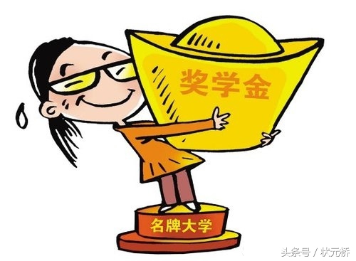 关于大学的绩点、综测、选课，你了解多少？