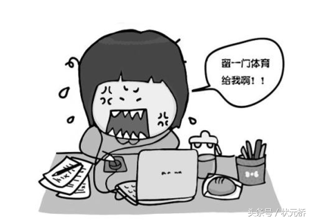 关于大学的绩点、综测、选课，你了解多少？