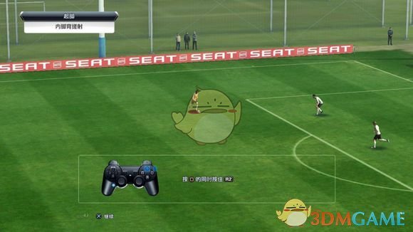 实况足球怎么控制射门方向（《实况足球2013》怎么控向射门 神技控向射门详细教学）