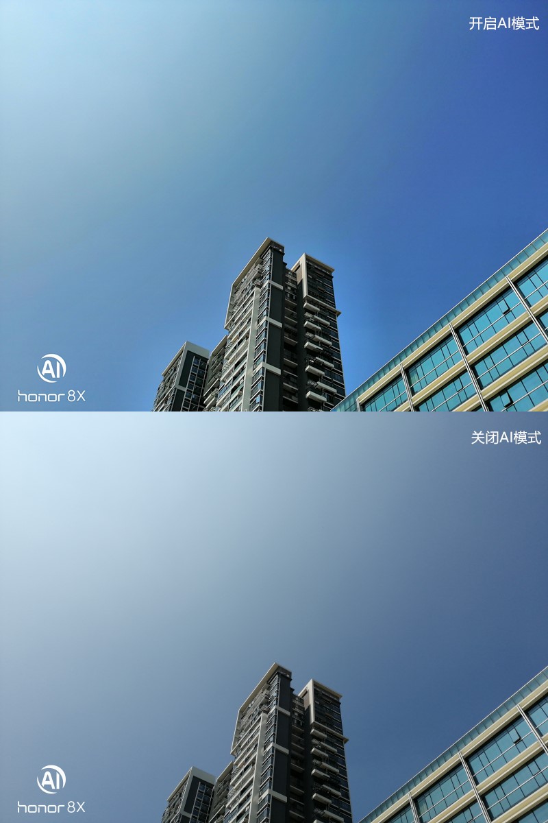 更名后的“大杀四方”，荣耀8X系列评测