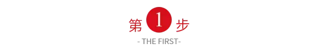 教你快速删除Word封面里超难搞的页眉!