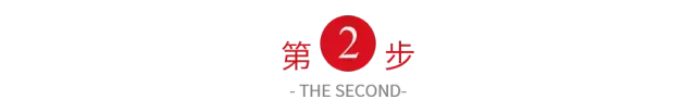 教你快速删除Word封面里超难搞的页眉!