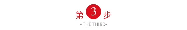 教你快速删除Word封面里超难搞的页眉!