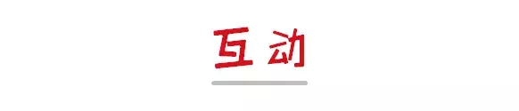 教你快速删除Word封面里超难搞的页眉!