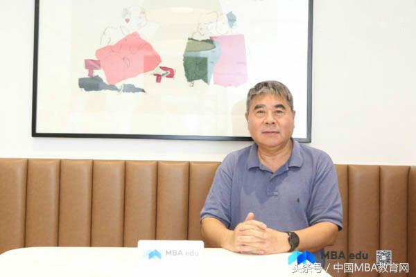 商学院之声｜中国MBA教育网专访汕头大学商学院院长徐二明教授