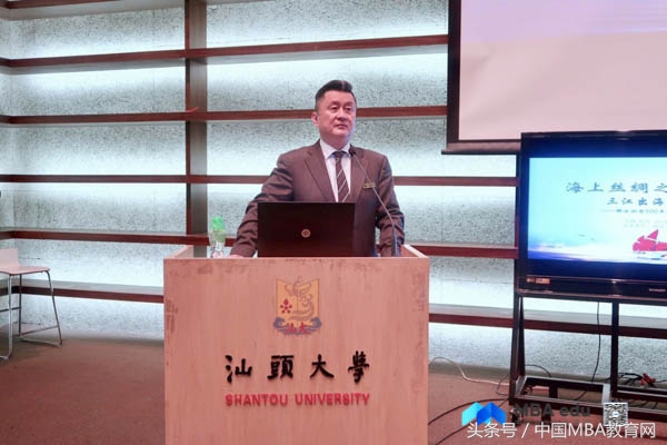 商学院之声｜中国MBA教育网专访汕头大学商学院院长徐二明教授