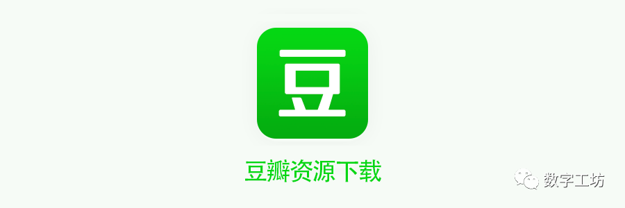 超实用油猴脚本推荐（第一期）