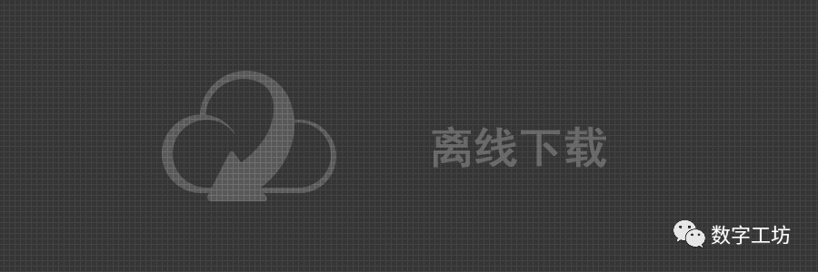 超实用油猴脚本推荐（第一期）
