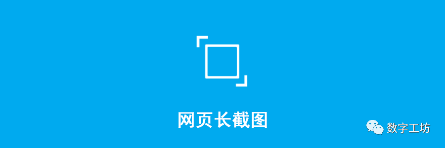 超实用油猴脚本推荐（第一期）