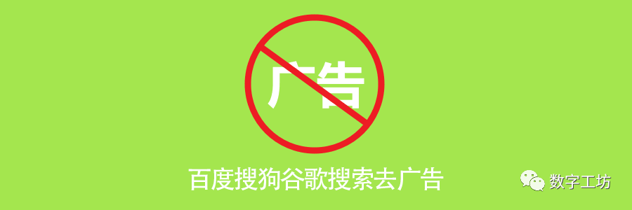 超实用油猴脚本推荐（第一期）