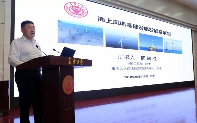 初中辍学，5年没摸书本，却当上3个大学校长，成中国工程院院士！