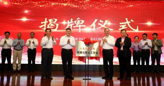 初中辍学，5年没摸书本，却当上3个大学校长，成中国工程院院士！