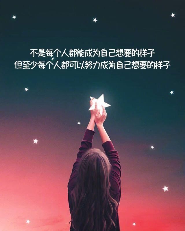 說到心坎上的話,不需要莫名其妙的關心,也不需要過期不候的溫柔