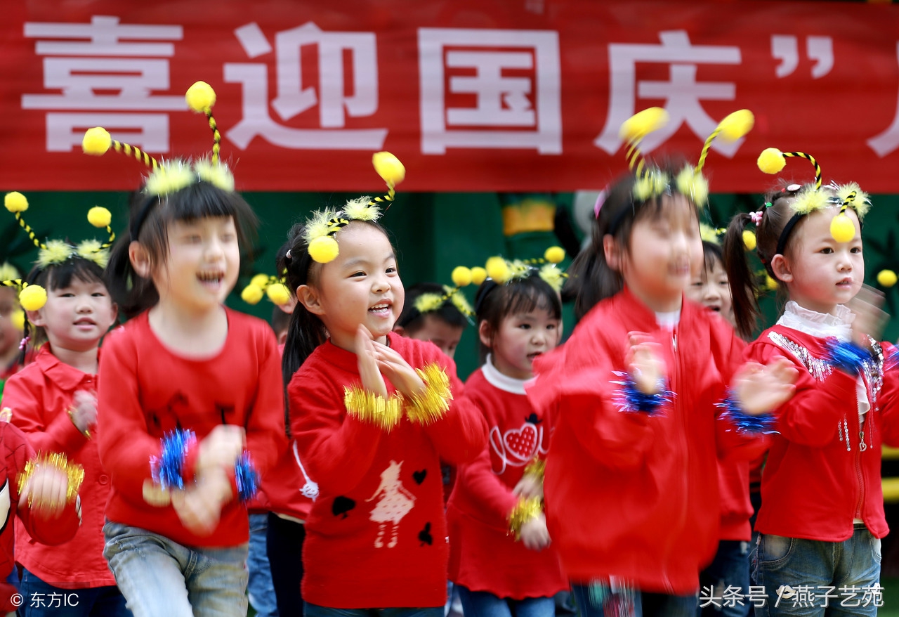 “我爱我的祖国”国庆节到了，重温那些名人名言