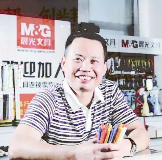 晨光2元钱的文具，一年卖出64亿！从代工厂到中国文具第一品牌