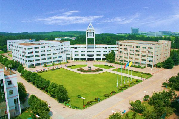 东南大学总务处（东南大学成贤学院）