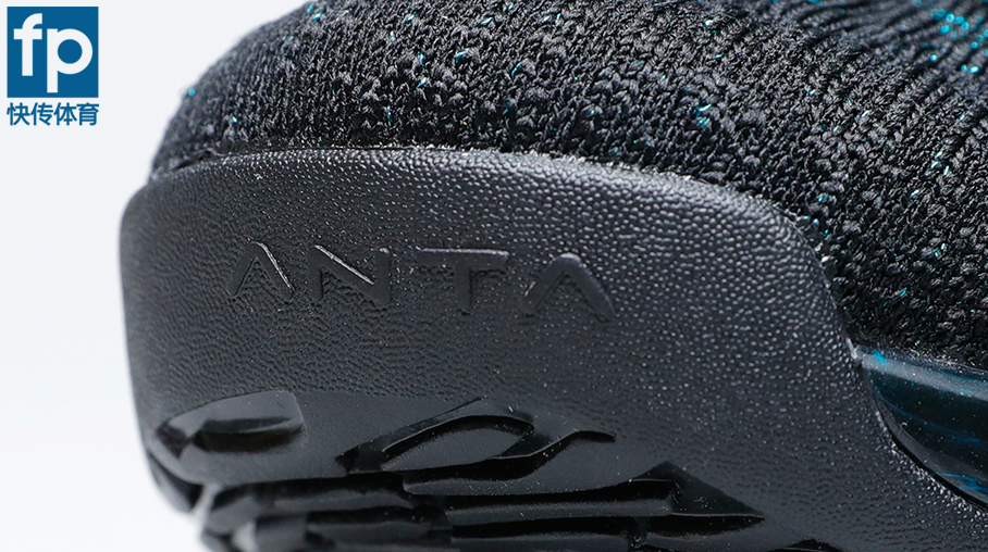 安踏最好的篮球鞋kt4（快传开箱｜ANTA KT4）